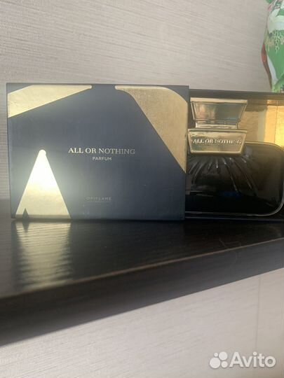 ALL or nothing oriflame