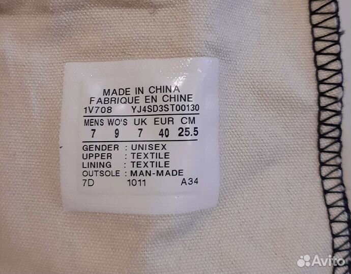 Кеды Converse ALL star высокие