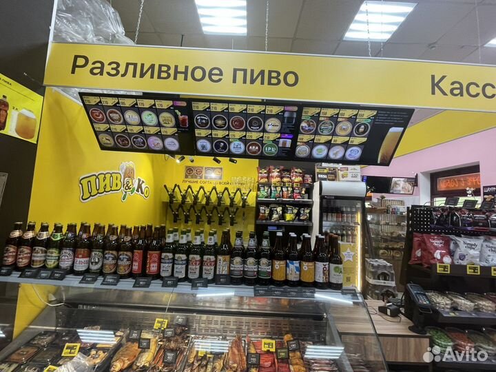 Пивной магазин 27 кранов