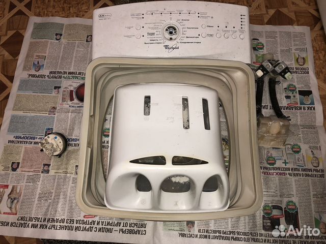 Запчасти для стиральной машины Whirlpool