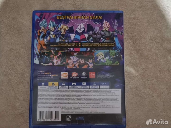 Игра на PS4 Dragonball Fighter Z