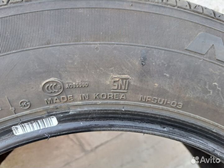 Nexen N'Fera SU1 195/65 R15 91H