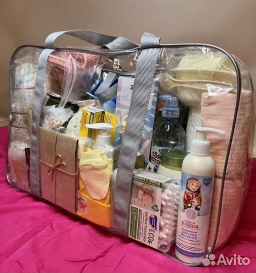 Готовая сумка в роддом(58 предметов)