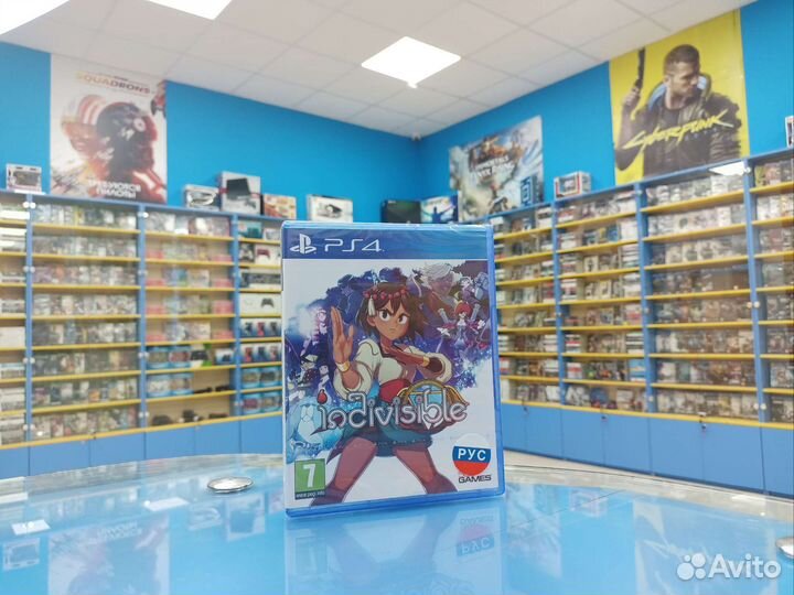 Indivisible ps4