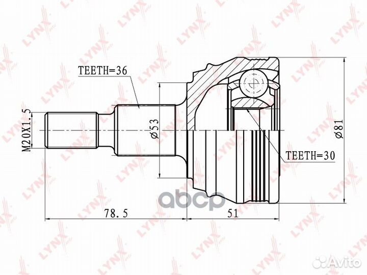 Шрус наружный перед прав/лев CO2800 lynxauto