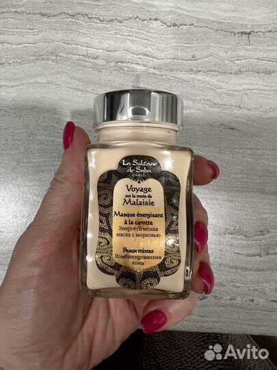 Маска LA sultane DE saba