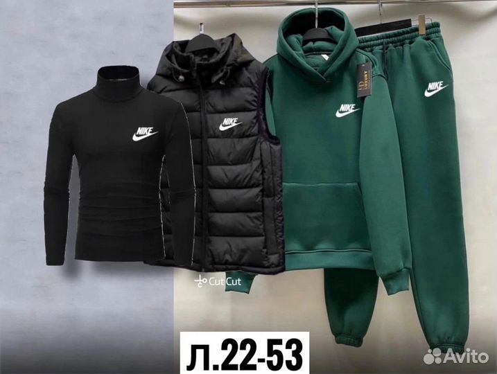 Спортивный костюм мужской Nike 4в1 тёплый