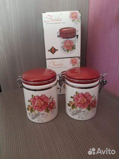 Банка для сыпучих продуктов