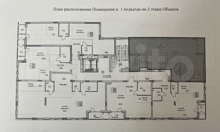 Своб. планировка, 95 м², 3/6 эт.