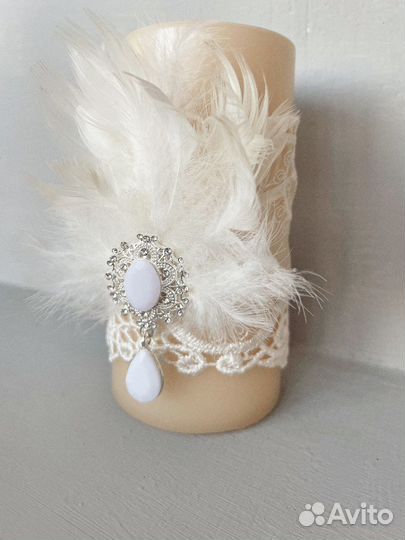 Семейный очаг