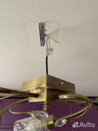 Люстра потолочная бу