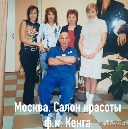 Массаж на дому