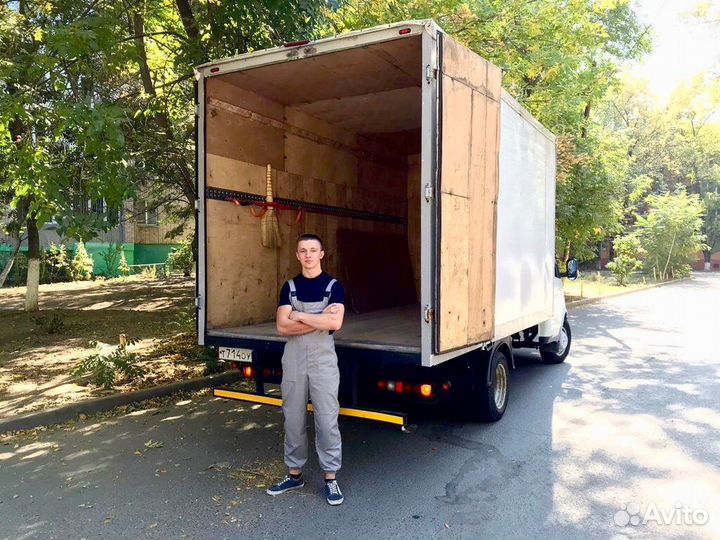 Переезды Грузчики