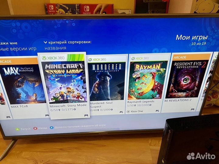 Xbox 360e 250gb + игры. Обмен/продажа