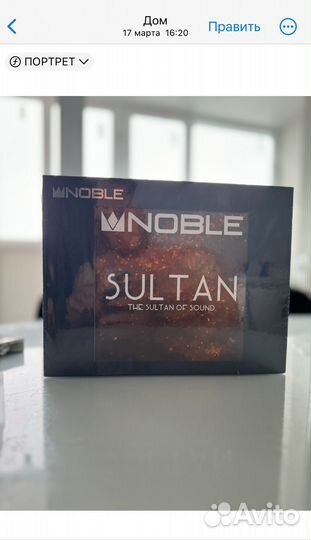 Noble Audio Sultan