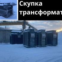 Трансформатор тмф