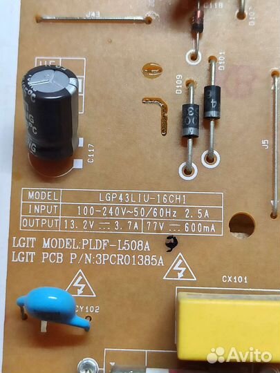 Плата питания lg EAX66883501 (1.5)