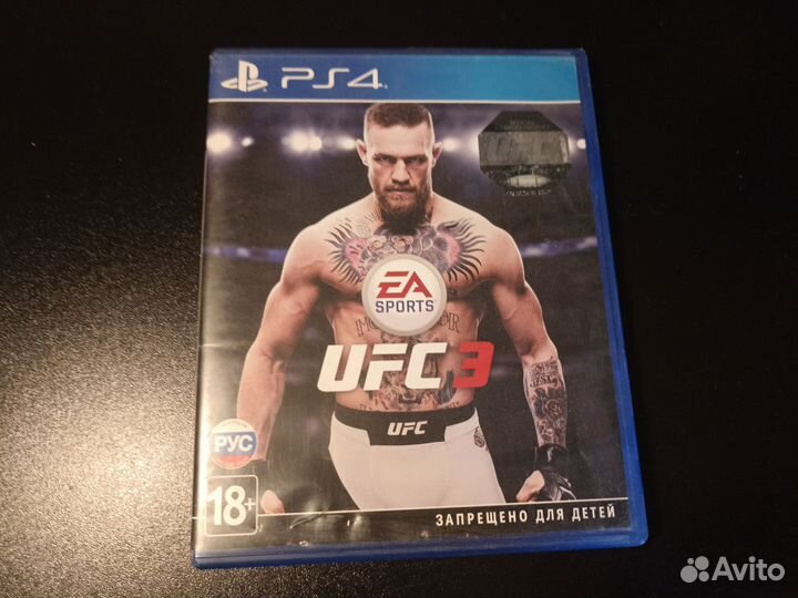 Игры для приставок ps4 бу
