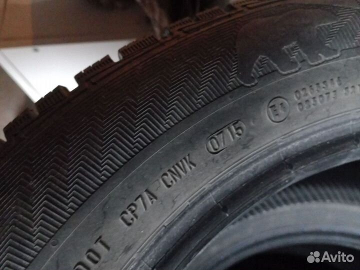 Gislaved NordFrost 100 235/55 R17