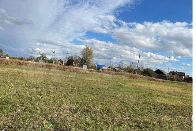 Участок 45 сот. (ИЖС)