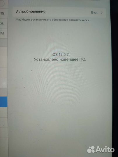 iPad air 32gb cellular