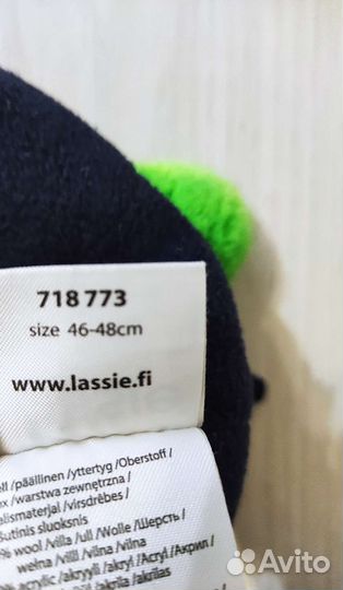 Шапка зимняя для мальчика lassie