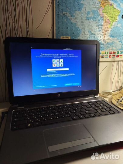 Ноутбук HP 250 G3