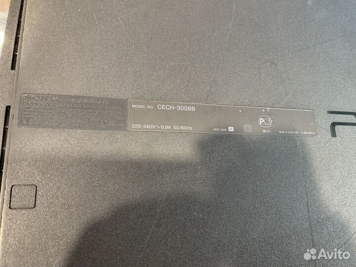 Sony PS3 Slim 320GB + GTA 5