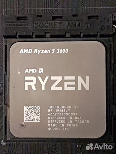Ryzen 5 3600 + 32GB RAM + Охлаждение 160Вт