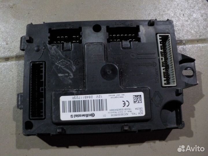 Блок управления двигателем двс комплект лада веста