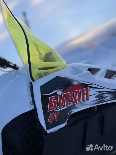 Буран 4тд