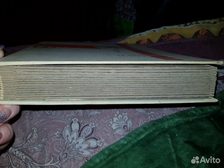 Почтовые марки