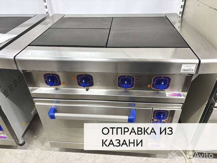 Плита электрическая Abat эп-4жш, Новые конфорки