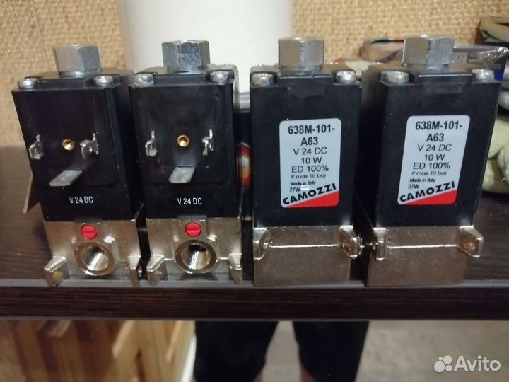 Пневмаклапан