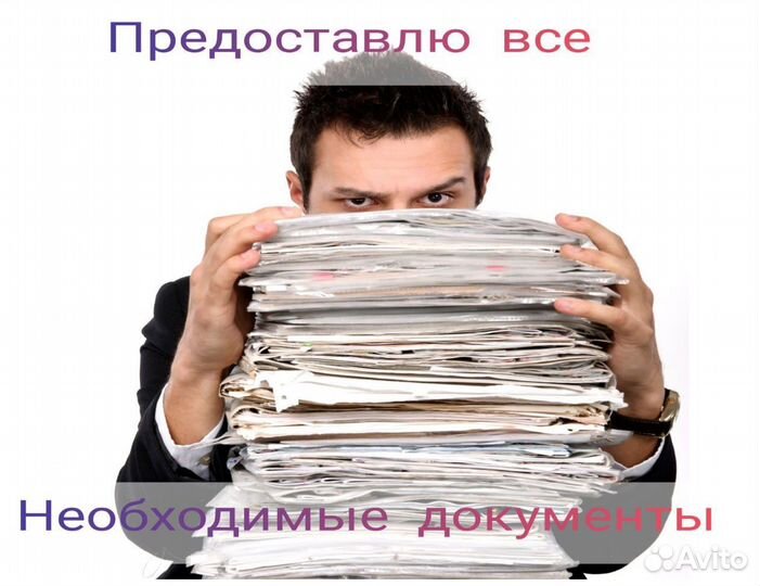 Ремонт всей бытовой техники на дому, гарантия