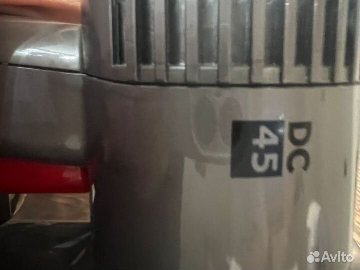 Пылесос Dyson DC45