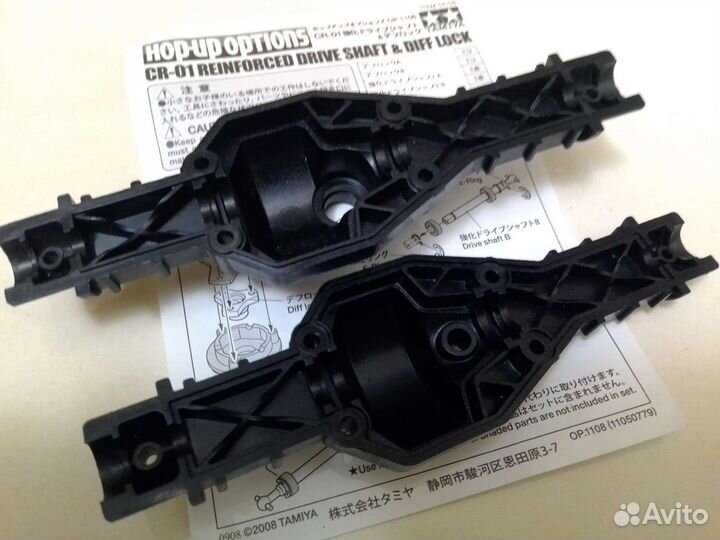 Rc модель tamiya cr-01 корпус моста, наконечники