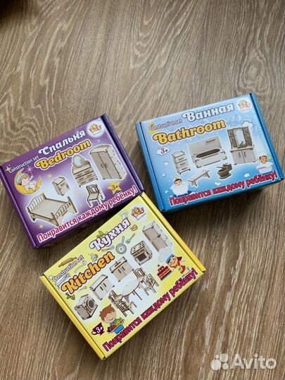 Кукольный домик деревянный