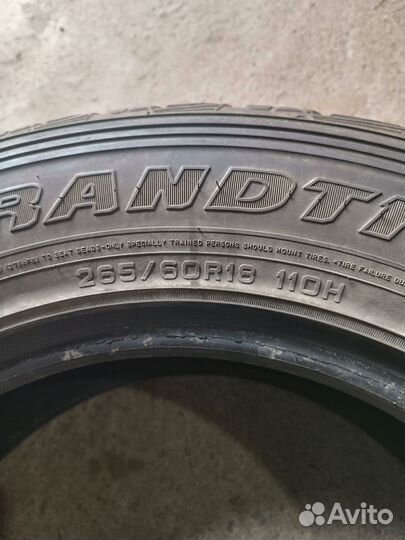 Dunlop Grandtrek AT3 265/60 R18 110H