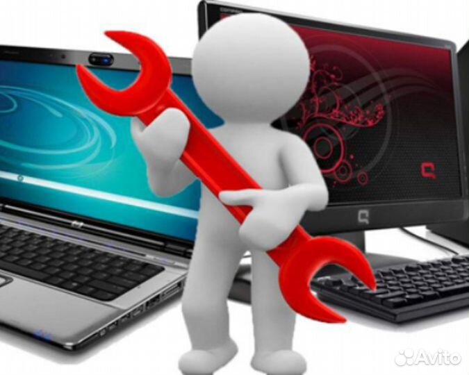 Мастер по ремонту компьютеров, ноутбуков и т.д