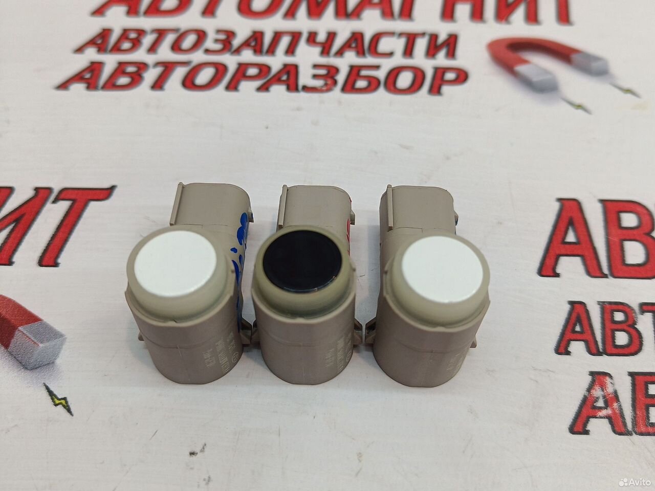 Датчик парковки передний Чери Арризо 8