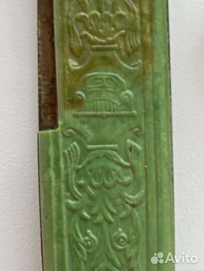 Нож складной СССР