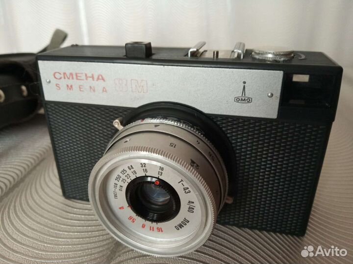 Фотоаппарат Смена 8М
