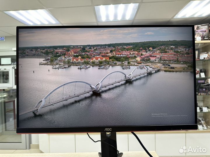 Монитор AOC 27G2U/BK