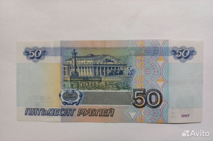 100 Рублей2015 гв. Крым.UNC