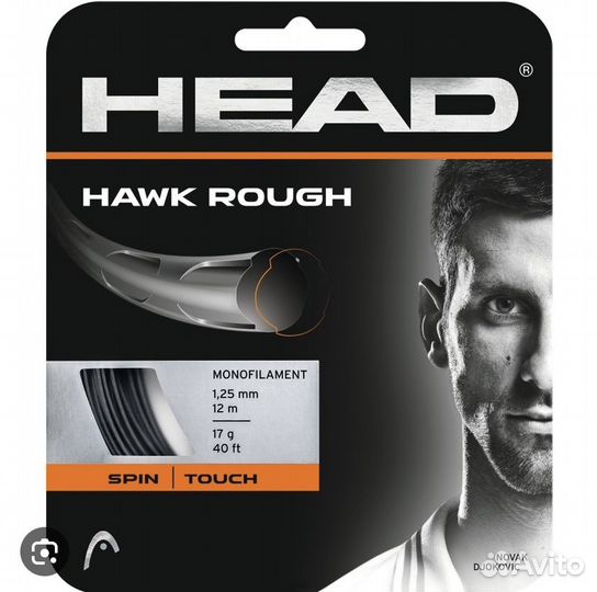 Комплект струн head Hawk Rough 1,25