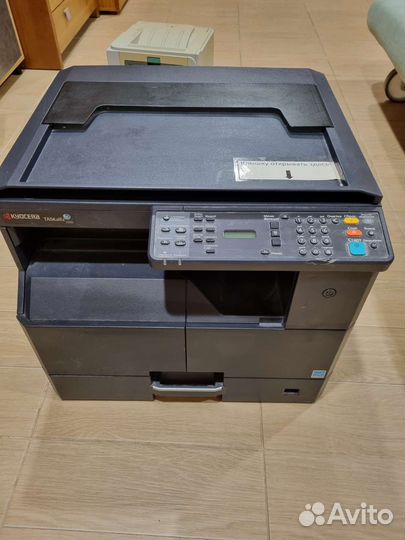 Мфу kyocera taskalfa 2200
