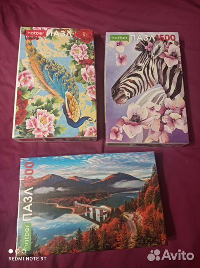 Пазлы hatber 1500 деталей