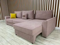 Большой модульный диван новый