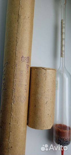 Спиртометр